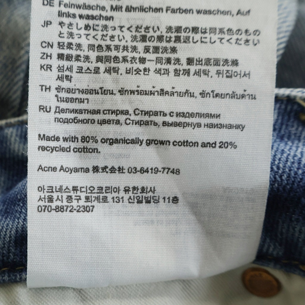 Acne Studios(アクネ ストゥディオズ) Belt Denim Pants ベルト デニムパンツ インディゴ レディース FN-WN-TROU001233