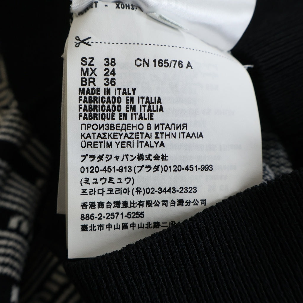 miumiu(ミュウミュウ) Viscose Cardigan ビスコース ニットカーディガン ブラック レディース MMF718