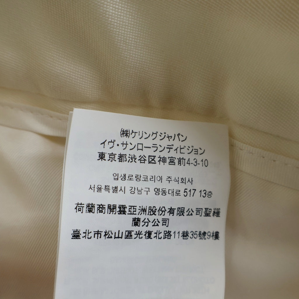 SAINT LAURENT PARIS(サンローランパリ) Wool Pants シルク混 ウールパンツ ホワイト レディース 516111 Y513W