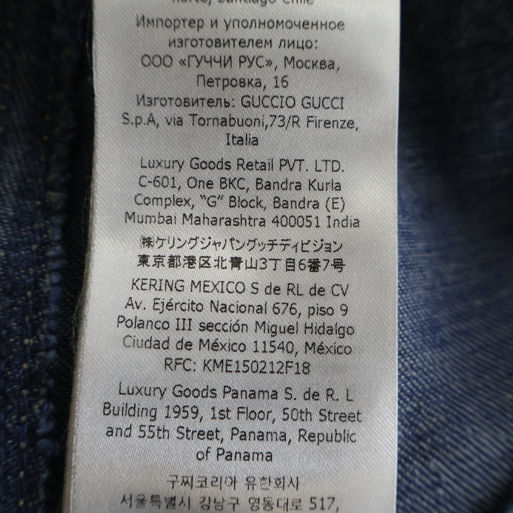 GUCCI(グッチ) GG Flare Denim Pants フレアデニムパンツ インディゴ レディース 721923 XDB56