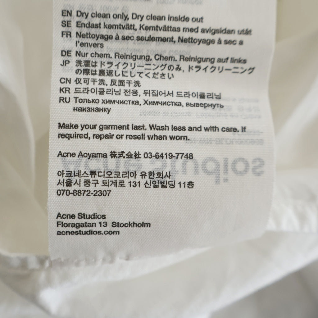 Acne Studios(アクネ ストゥディオズ) Asymmetric Blouse アシンメトリーブラウス 長袖シャツ ホワイト レディース FN-WN-BLOU000989