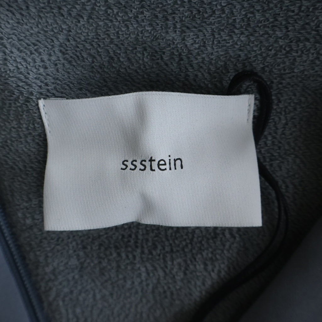 Stein(シュタイン) NYLON JERSEY TRACK JACKET ナイロン ジェルシー トラック ジャケット ブルー ST.985