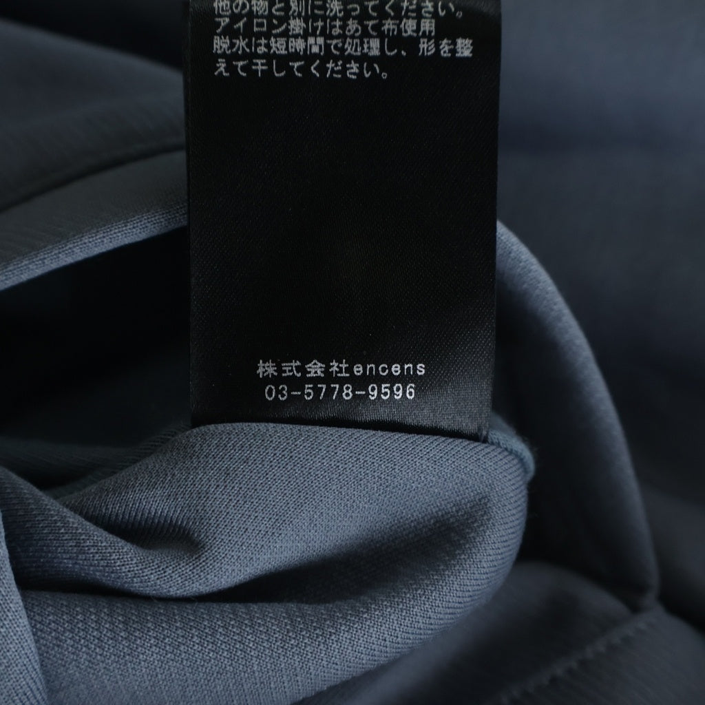 Stein(シュタイン) NYLON JERSEY TRACK JACKET ナイロン ジェルシー トラック ジャケット ブルー ST.985