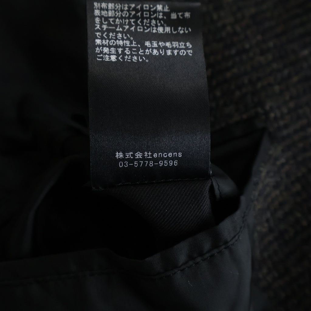 Stein(シュタイン) OVERSIZED BALMACAAN COAT オーバーサイズ バルマカン コート ブラウン ST.754