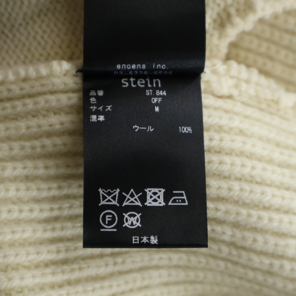 Stein(シュタイン) OVERSIZED DRIVERS KNIT ZIP VEST オーバーサイズ ドライバーズ ニット ジップ ベスト ホワイト ST.844