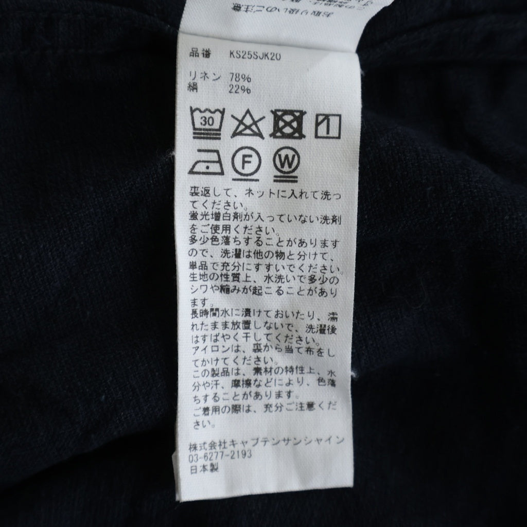 KAPTAIN SUNSHINE(キャプテンサンシャイン) 25SS Safari Shirt Jacket サファリ リネンシャツジャケット ネイビー KS25SJK20