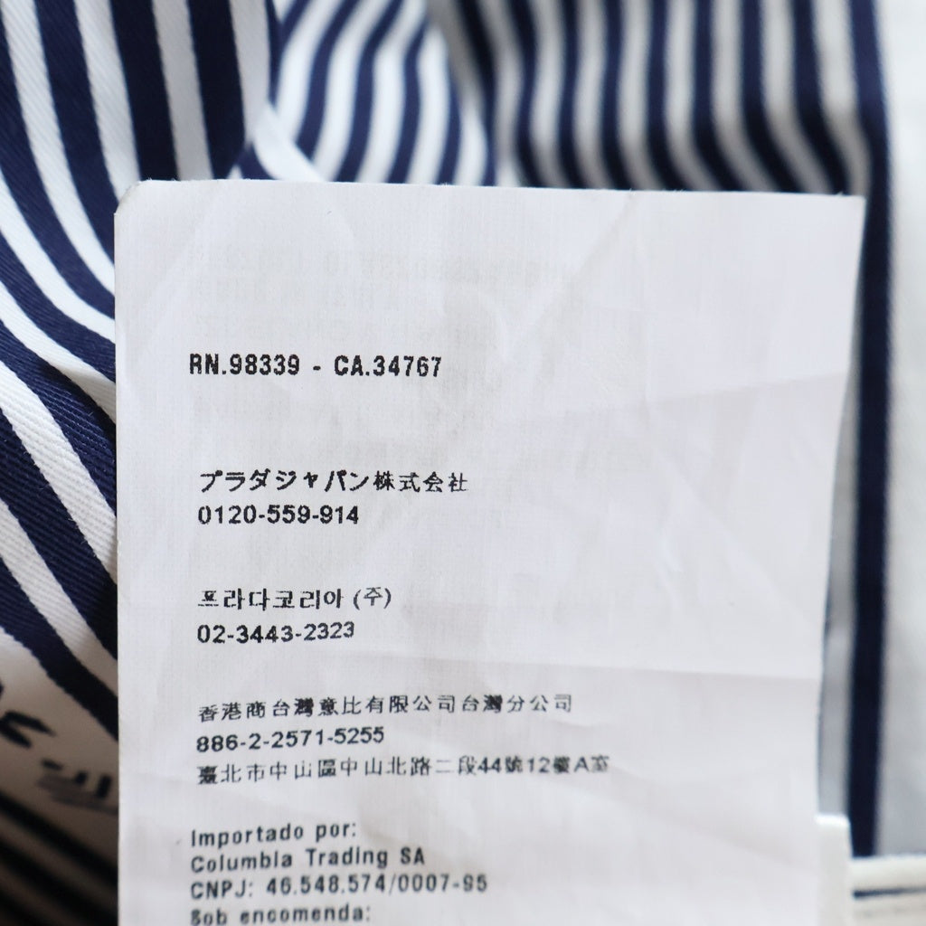 miumiu(ミュウミュウ) Stripe Pants 総柄 ストライプパンツ ホワイト レディース MP521