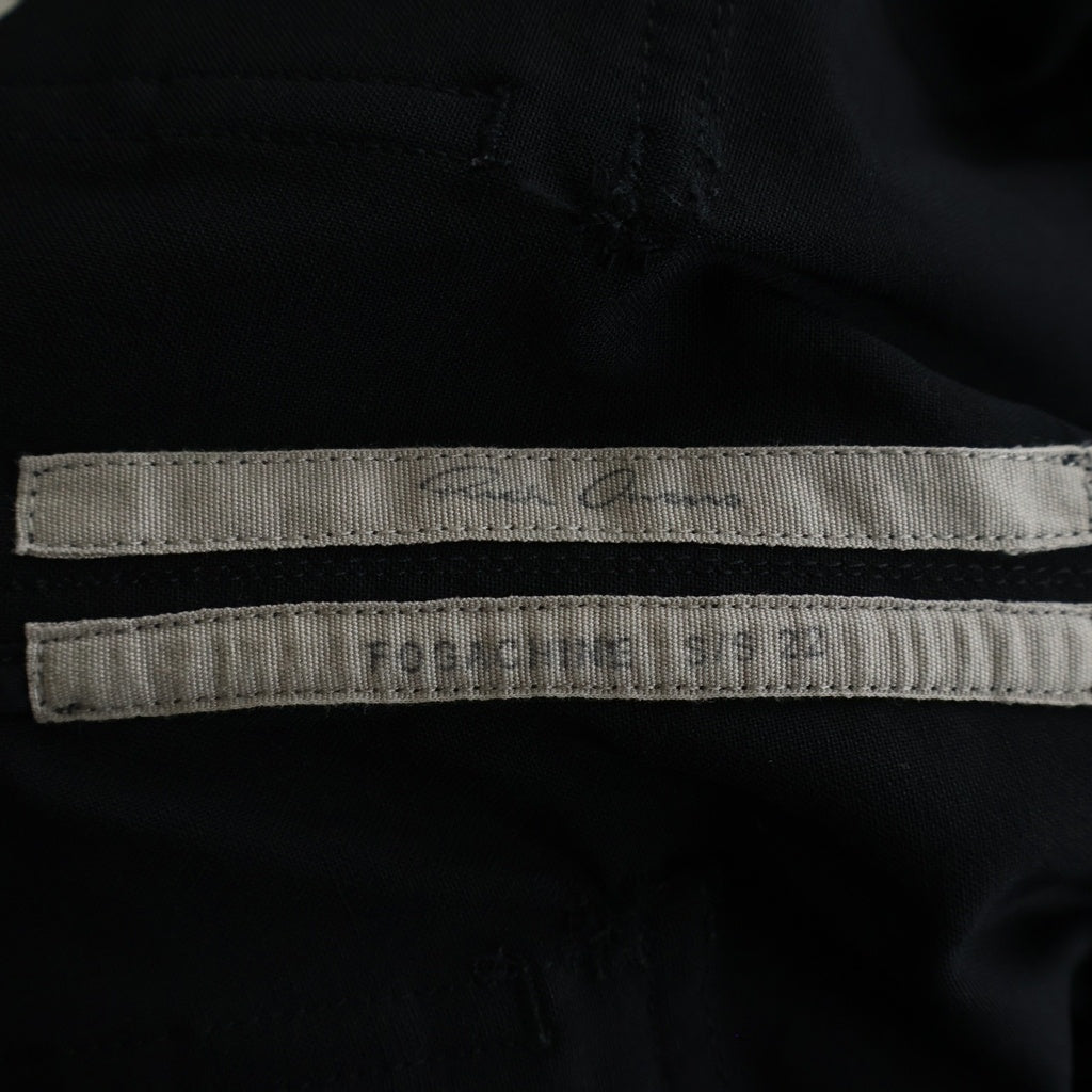 Rick Owens(リックオウエンス) 22SS Drawstring Slim Cropped Pants ドローストリング スリムクロップドパンツ ブラック RU01B1395-ZLSC