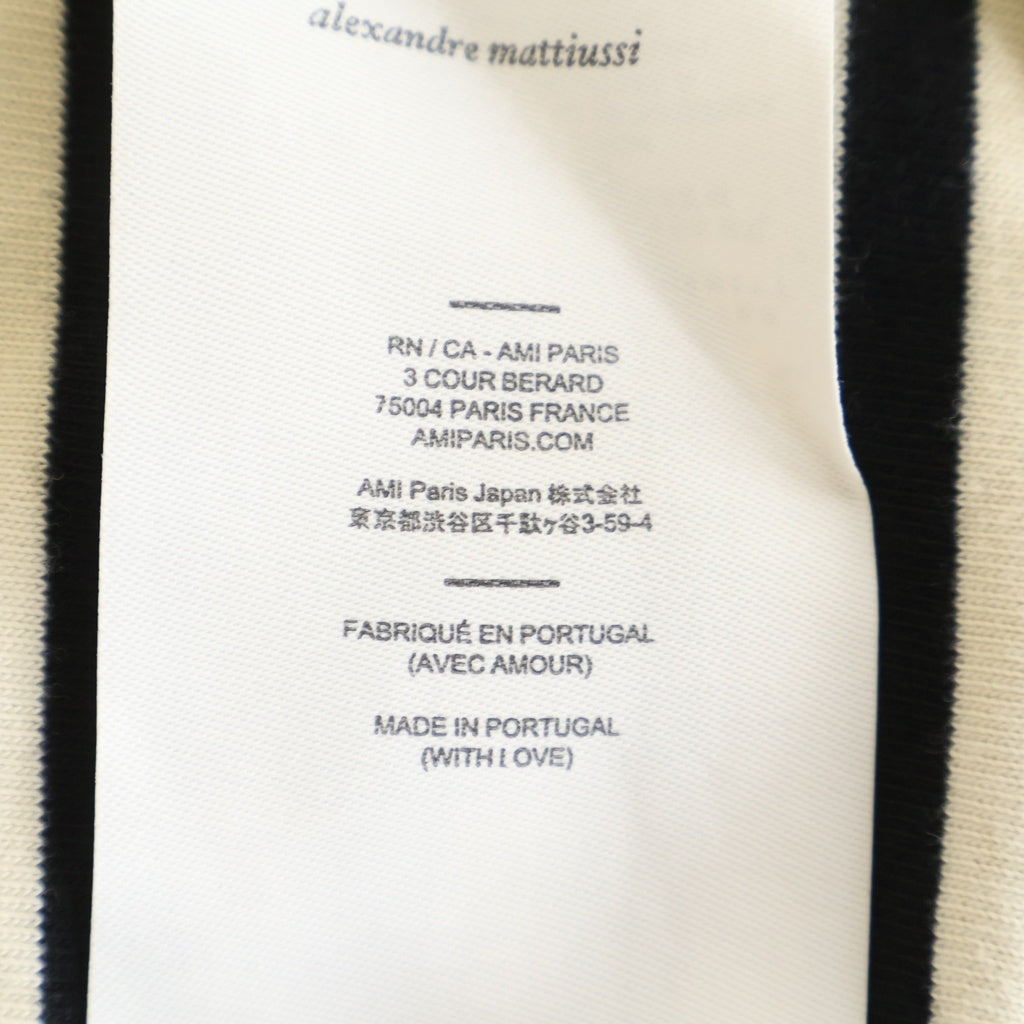 AMI Alexandre Mattiussi(アミアレクサンドルマテュッシ) L/S T-Shirt ハートロゴ刺繍 ボーダー長袖Tシャツ ロンT ホワイト H20HJ106.72