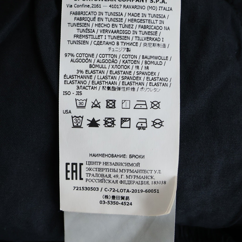 STONE ISLAND(ストーンアイランド) RE-T Cargo Pants ロゴワッペン カーゴパンツ ブラック 721530503