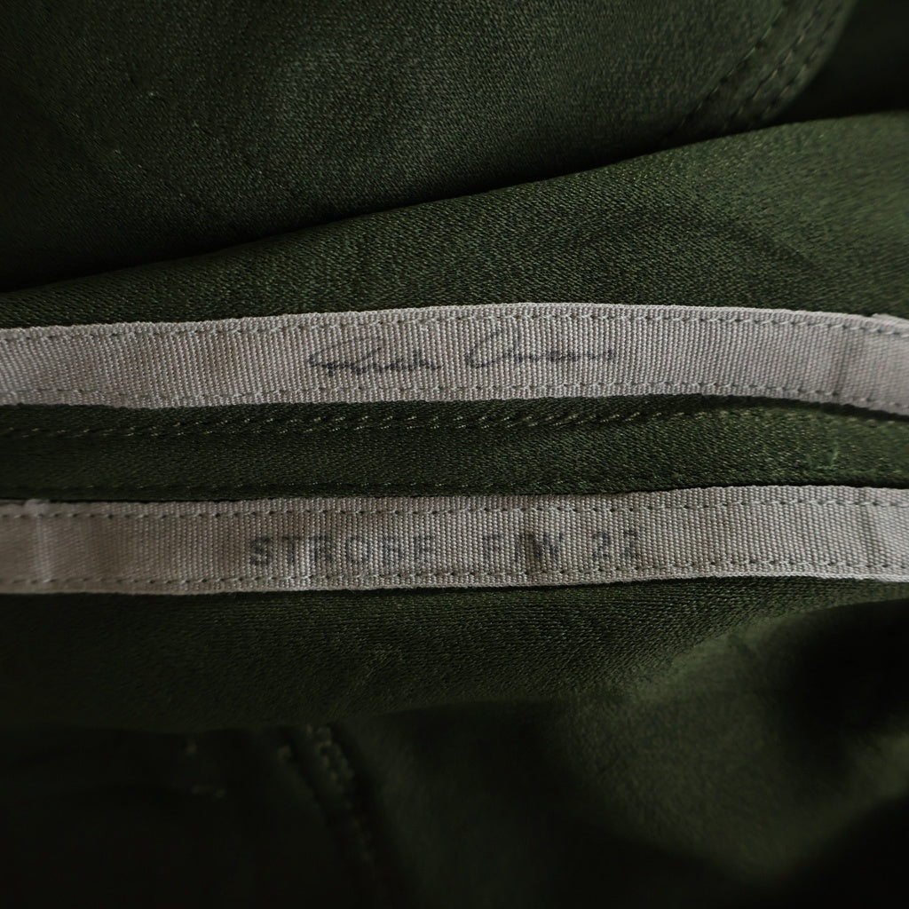 Rick Owens(リックオウエンス) GETH BELAS DRAWSTRING PANTS ゲスベラ ドローストリングワイドパンツ カーキ RP02B6311-HY