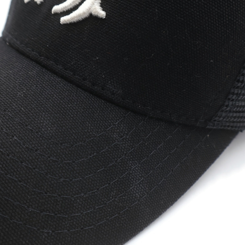 AMIRI(アミリ) MA LOGO TRUCKER CAP エムエーロゴ トラッカーキャップ 帽子 ブラック SRIXMAH009SAMHDC