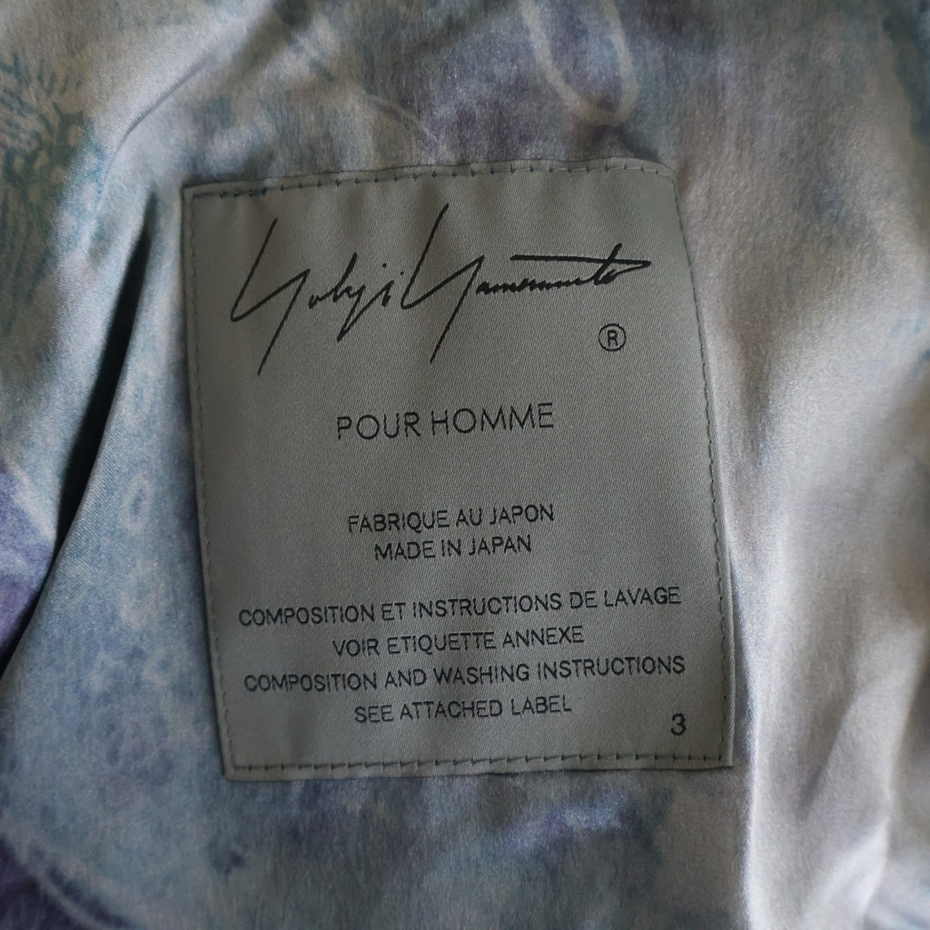 Yohji Yamamoto POUR HOMME(ヨウジヤマモト プールオム) 26SS SEA PRINTED SHOULDER OPEN JACKET HK-J75-452 シープリンテッド ショルダーオープン ジャケット ロングシャツ ブルー