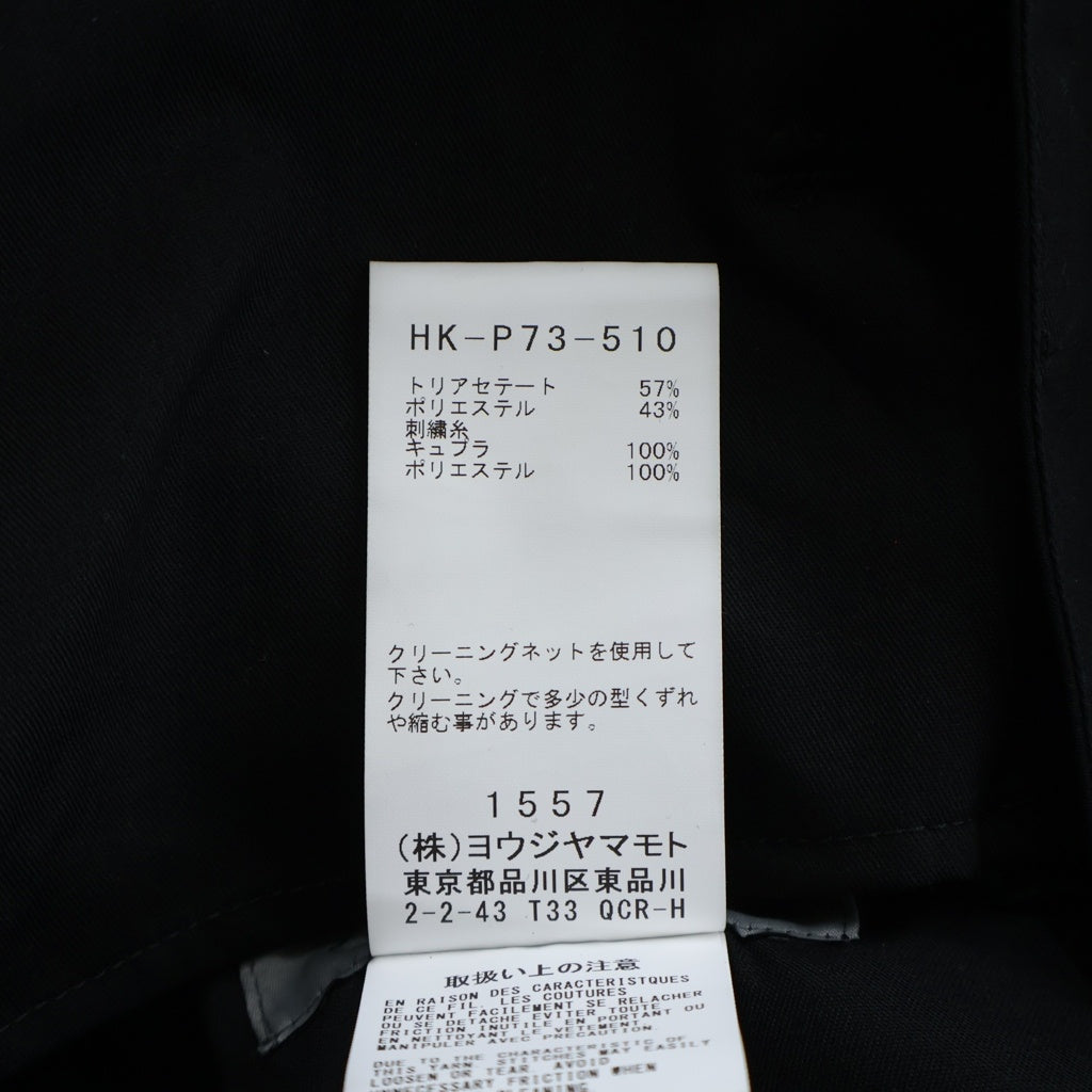 Yohji Yamamoto POUR HOMME(ヨウジヤマモト プールオム) 26SS TA TUXEDO EMBROIDERED BALLOON PANTS HK-P73-510 タキシード エンブロイダリー バルーンパンツ ブラック