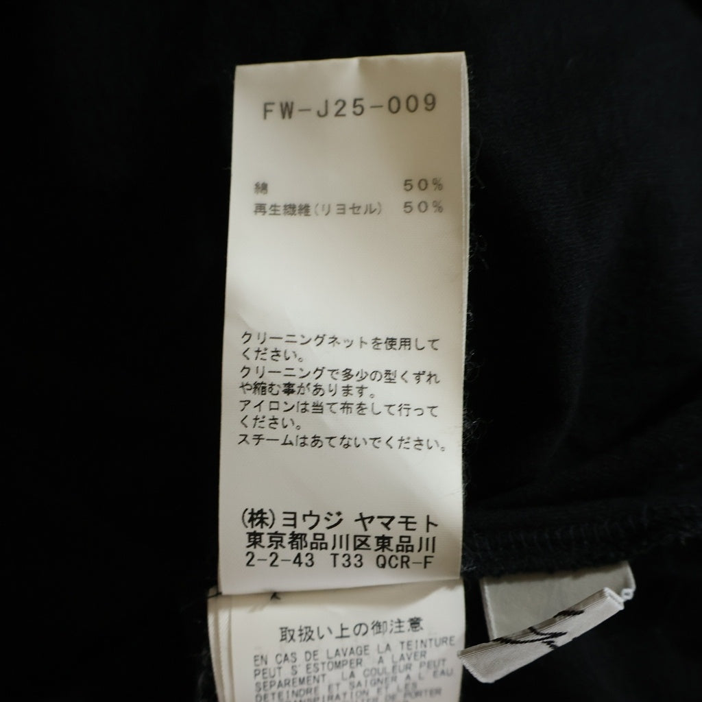 Yohji Yamamoto(ヨウジヤマモト) 比翼 コットン ロング カーディガン