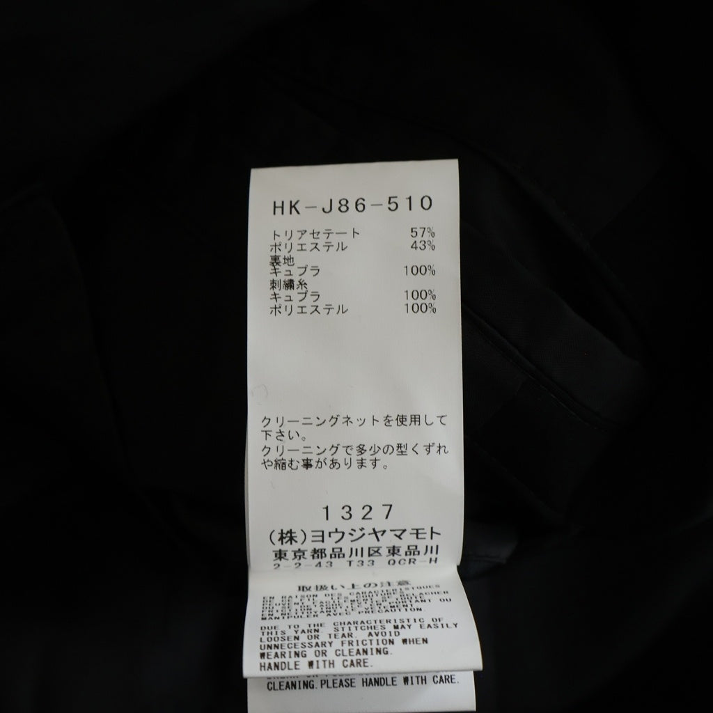 Yohji Yamamoto POUR HOMME(ヨウジヤマモト プールオム) 26SS TA TUXEDO 3POCKETS JACKET HK-J82-500 タキシード 3ポケット テーラード ジャケット ブラック
