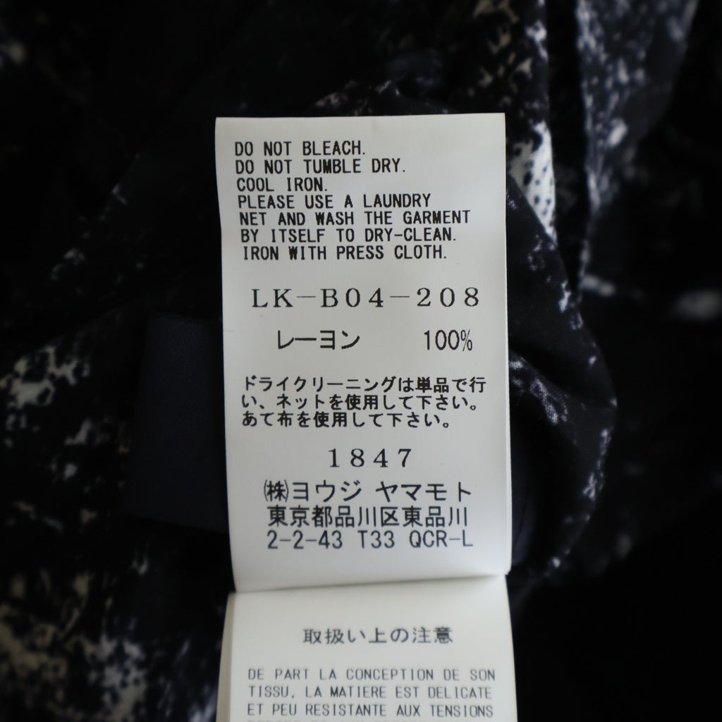 LIMI feu(リミフゥ) GALAXY PT LACE UP SLEEVE BLOUSE LK-B04-208 ギャラクシープリント レースアップ スリーブ ブラウス レディース ブラック