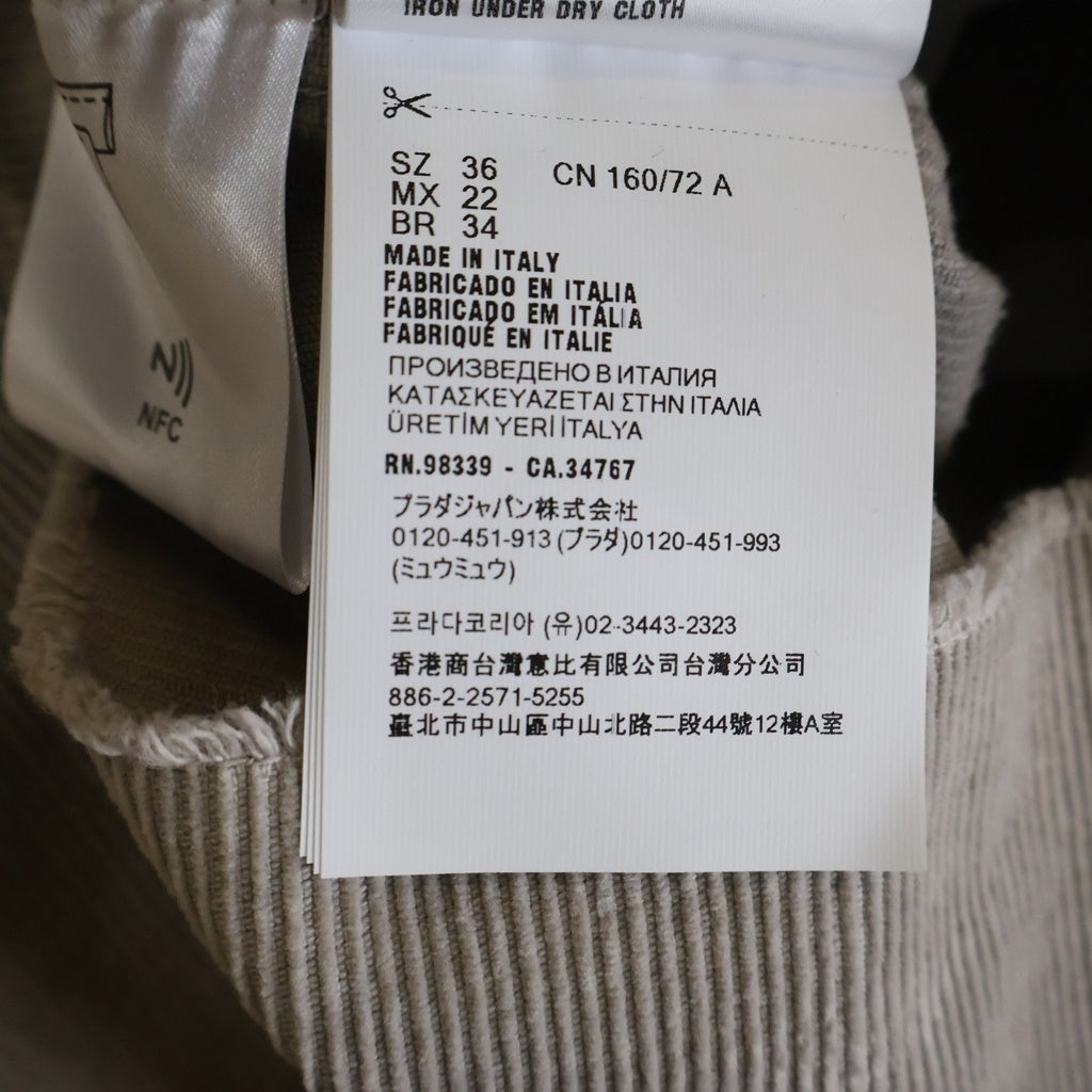 miumiu(ミュウミュウ) Gart-Dyed Corduroy Shirt ガーメントダイ 長袖コーデュロイシャツジャケット グレー レディース MK1889