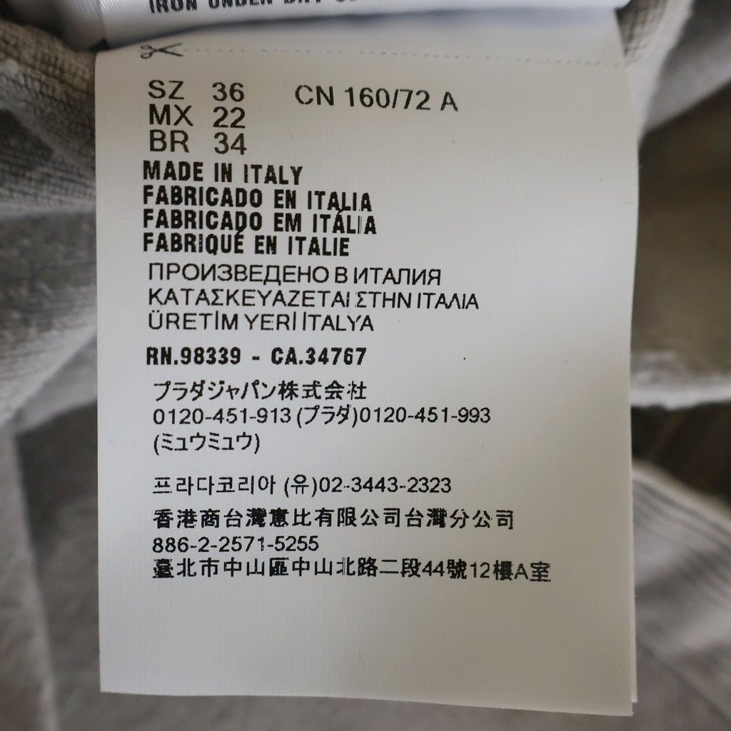 miumiu(ミュウミュウ) Gart-Dyed Corduroy Shirt ガーメントダイ 長袖コーデュロイシャツジャケット グレー レディース MK1889
