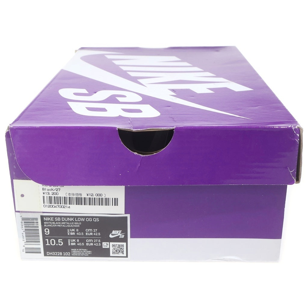 NIKE(ナイキ) ×SUPREME DUNK LOW OG QS DH3228-102 シュプリーム ダンクロー ローカットスニーカー ホワイト/ブラック/ゴールド US9/27.0cm