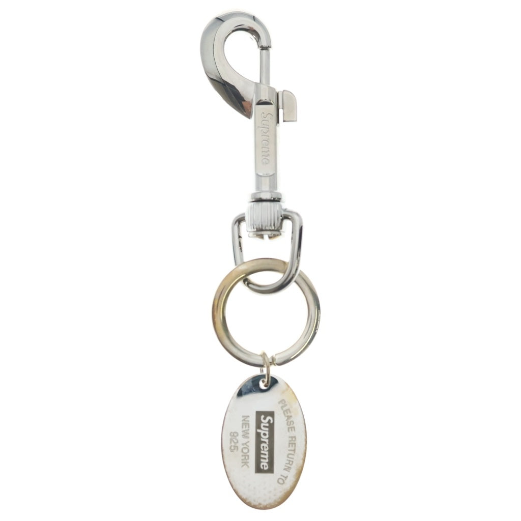 SUPREME(シュプリーム) Return to Tiffany Oval Tag Keyring オーバル タグ キーリング シルバー