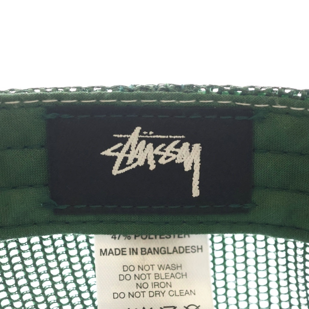 STUSSY(ステューシー) CROWN STOCK TRUCTRUCKER クラウン ストック トラッカー キャップ 帽子 グリーン 1311056
