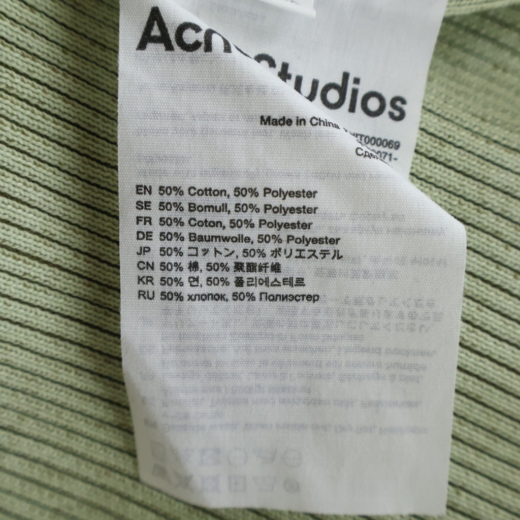 Acne Studios(アクネ ストゥディオズ) 幾何学模様 リブプリーツ加工 プリーツタートルネックニット グリーン