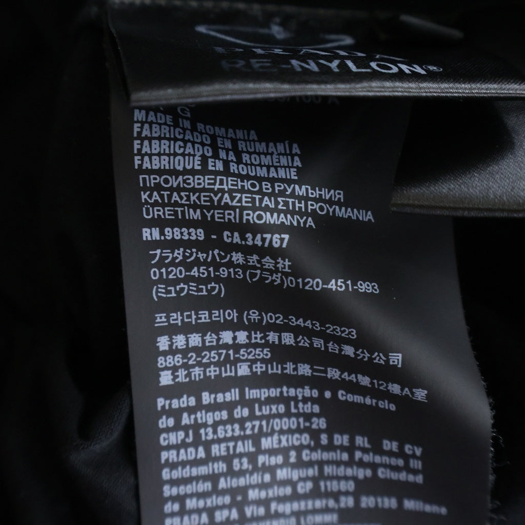 PRADA(プラダ) Re-Nylon T-Shirt リナイロン トライアングルロゴ 半袖Tシャツ ブラック UJN661