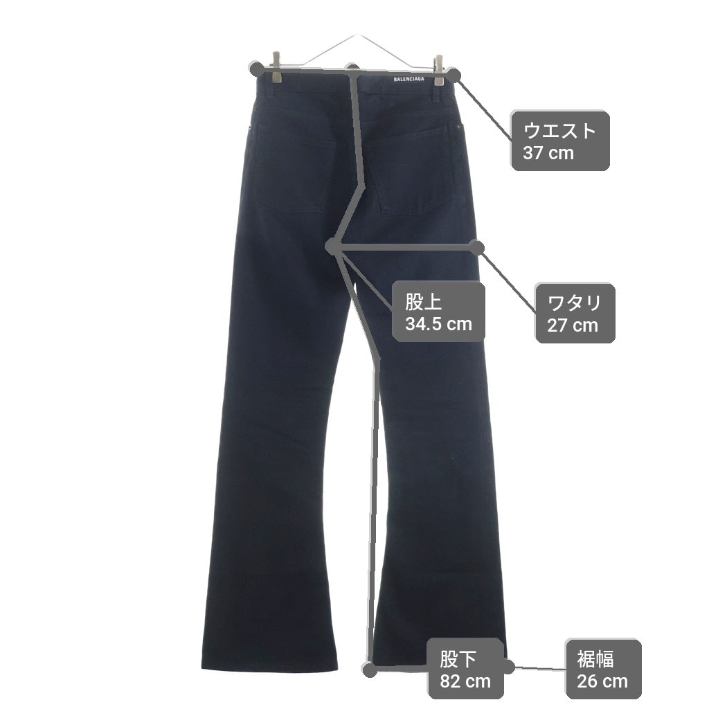 BALENCIAGA(バレンシアガ) 23SS Bootcut Pants ブーツカット デニムパンツ ブラック 751089 TNW11