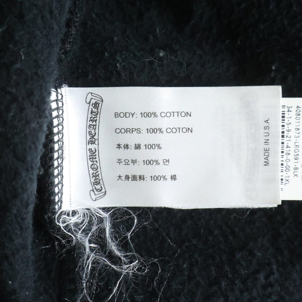 CHROME HEARTS(クロムハーツ) SWTSHRT HD ZIP LTD SEOUL ソウル限定 ホースシュープリント ジップアップスウェットパーカー フーディー ブラック