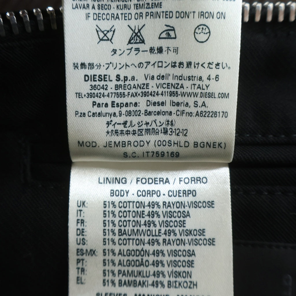 DIESEL BLACK GOLD(ディーゼルブラックゴールド) ROYAL FAMILY ロイヤルファミリー 刺繍ブルゾン ジャケット ブラック/ホワイト