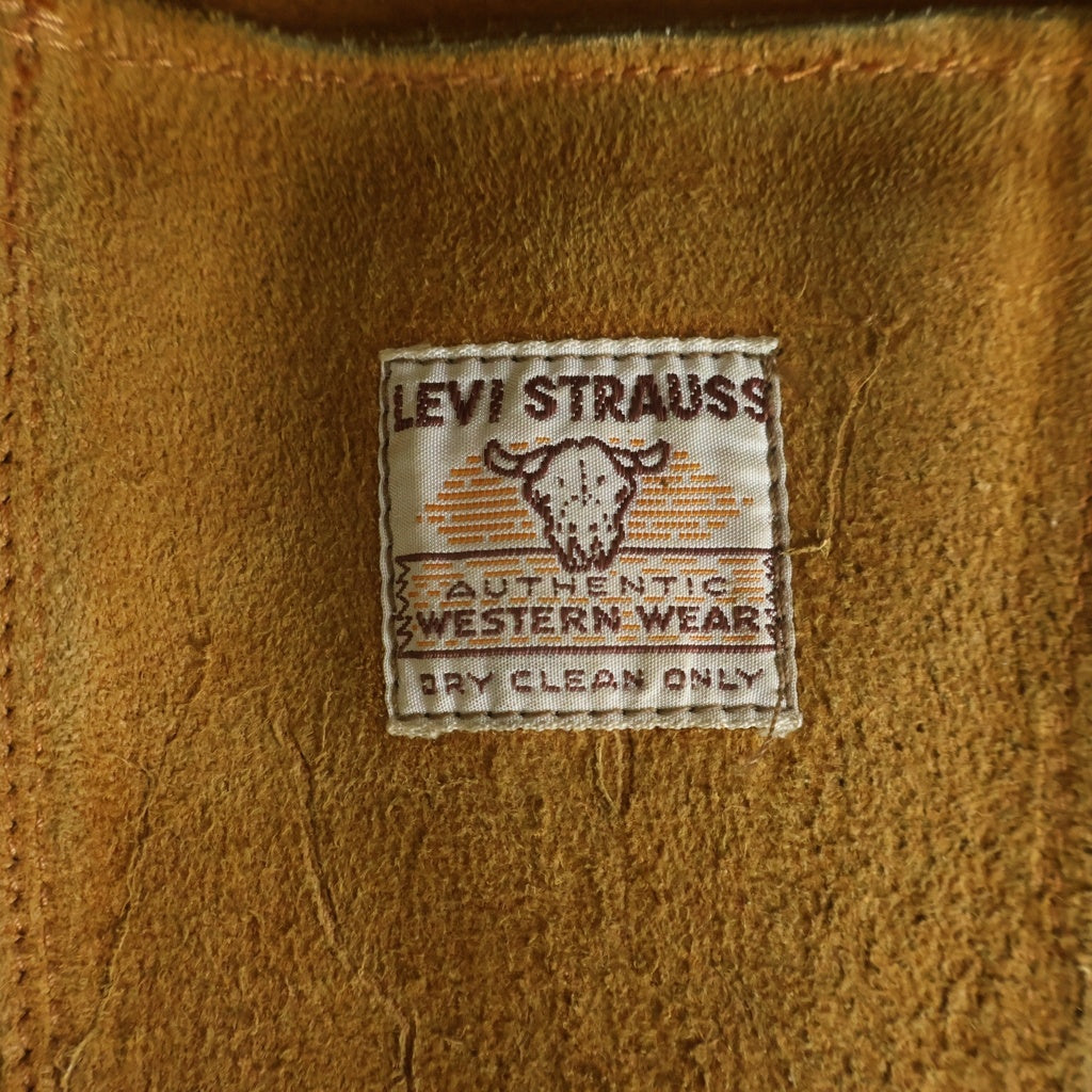 Levi's(リーバイス) 50S Short Horn Suede Lether Jacket ショートホーン スエード レザージャケット ブラウン