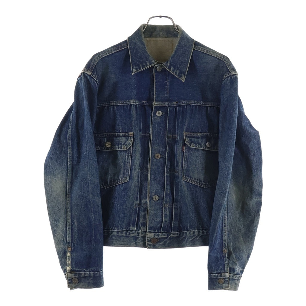 Levi's(リーバイス) 507XX 2nd ハギ付き ヴィンテージ セカンド 両面タブ BIG E デニムジャケット インディゴ