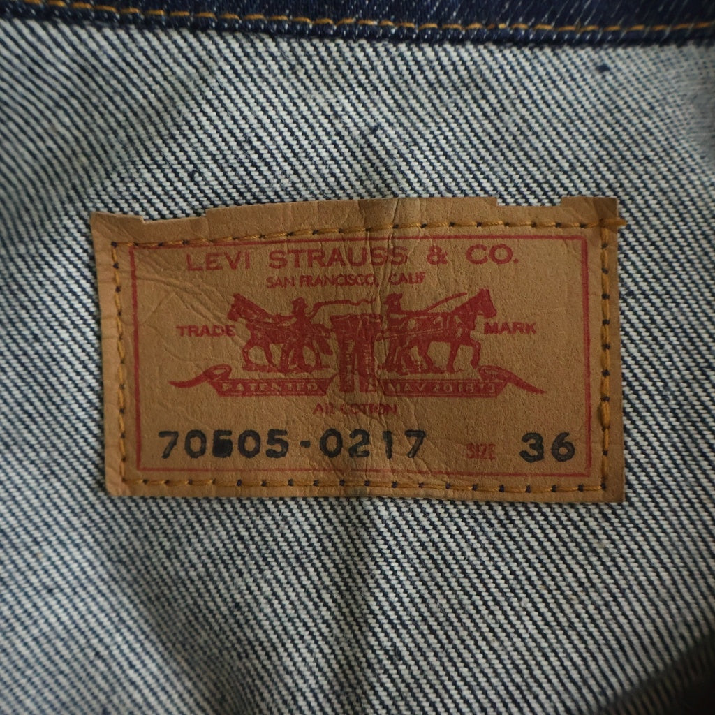 Levi's(リーバイス) 70-80S 70505 0217 4th ボタン裏刻印350 スモールe デニムトラッカージャケット インディゴ