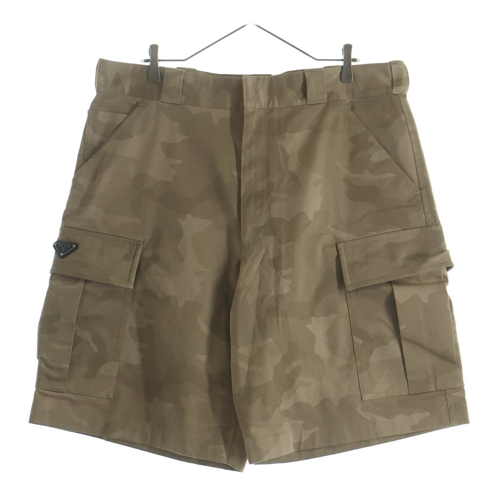 PRADA(プラダ) Cargo Shorts トライアングルロゴ カモフラージュ 迷彩ハーフパンツ ベージュ SPH289