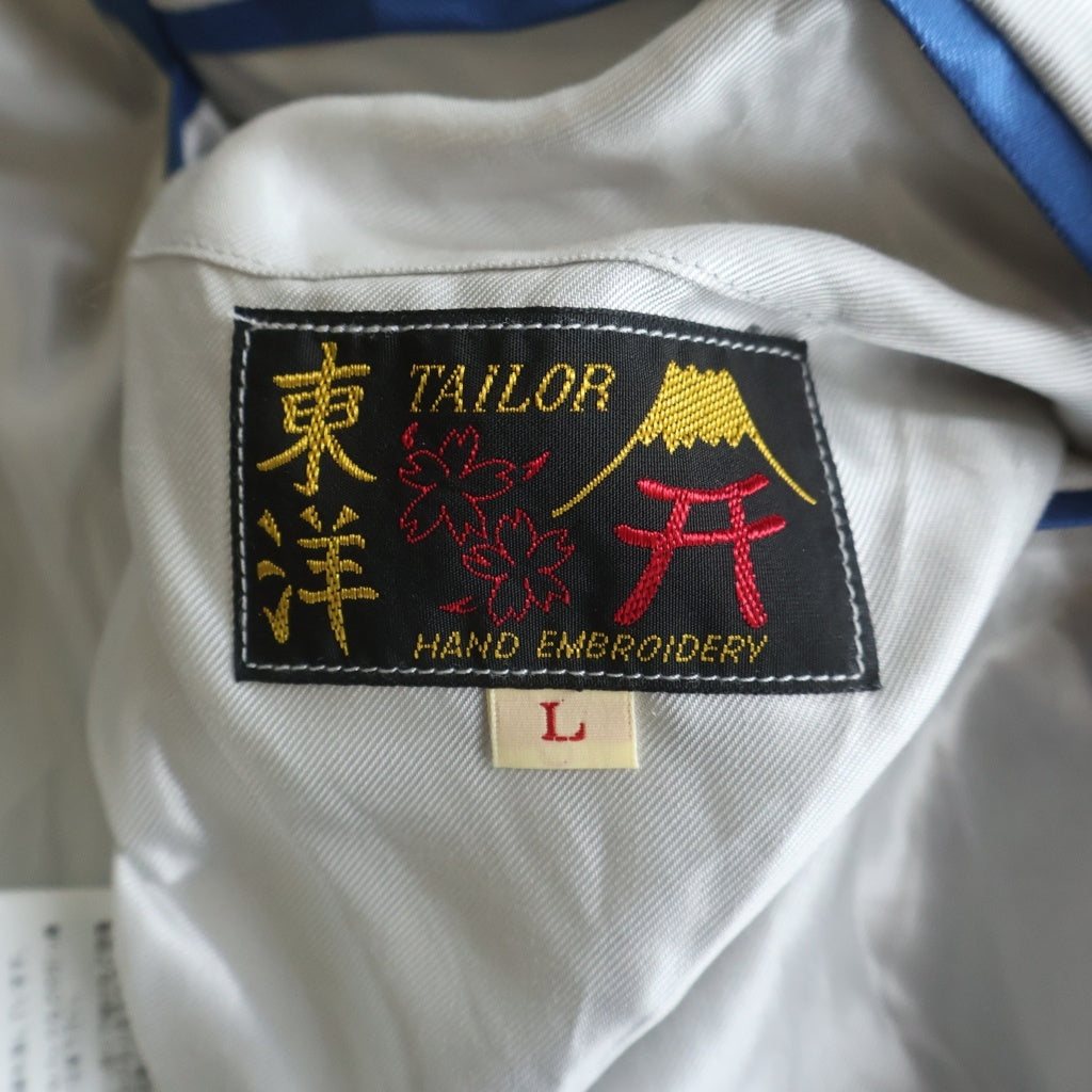 TAILOR TOYO(テーラー東洋) BEAMS別注 MLB Los Angeles Dodgers Satin Jacket ビームス ロサンゼルス ドジャーズ リバーシブルジャケット スカジャン ブルー TT15465BM