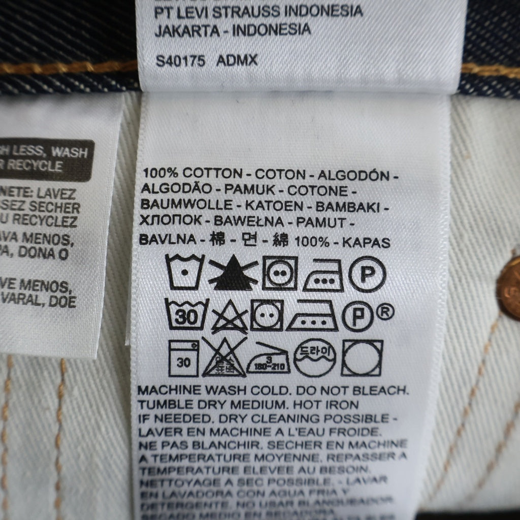 DENIM TEARS(デニムティアーズ) ×Levi's 501 Denim Pants リーバイス 花柄デニムパンツ インディゴ PC9-A1592-0000
