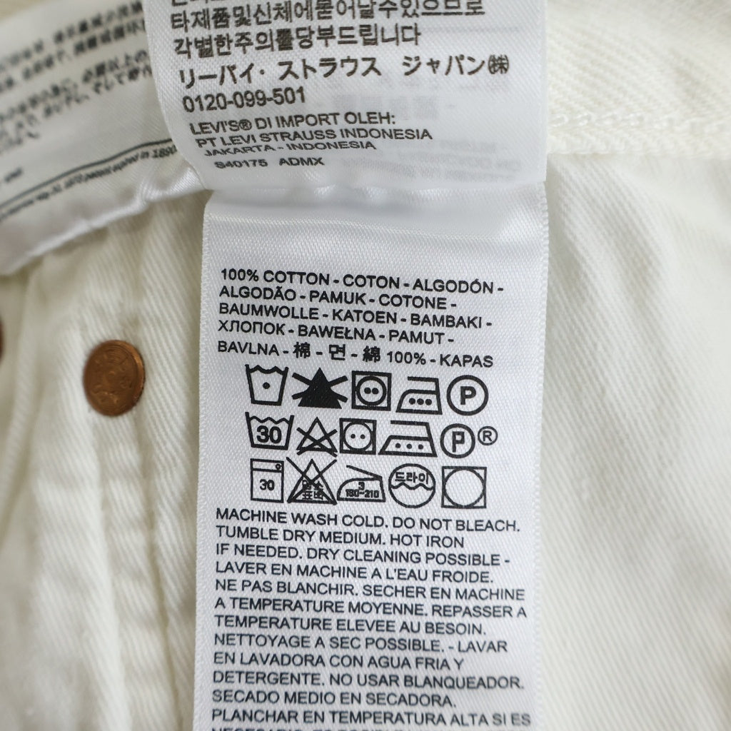 DENIM TEARS(デニムティアーズ) ×Levi's 501 Denim Pants リーバイス 花柄デニムパンツ ホワイト PC9-A1592-0004