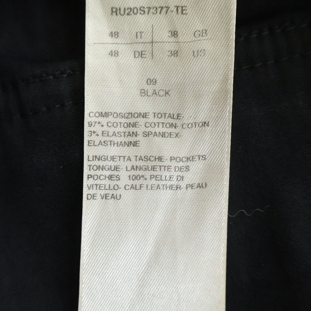 Rick Owens(リックオウエンス) 20SS Bauhaus Cargo Pants バウハウス カーゴパンツ ブラック RU20S7377-TE