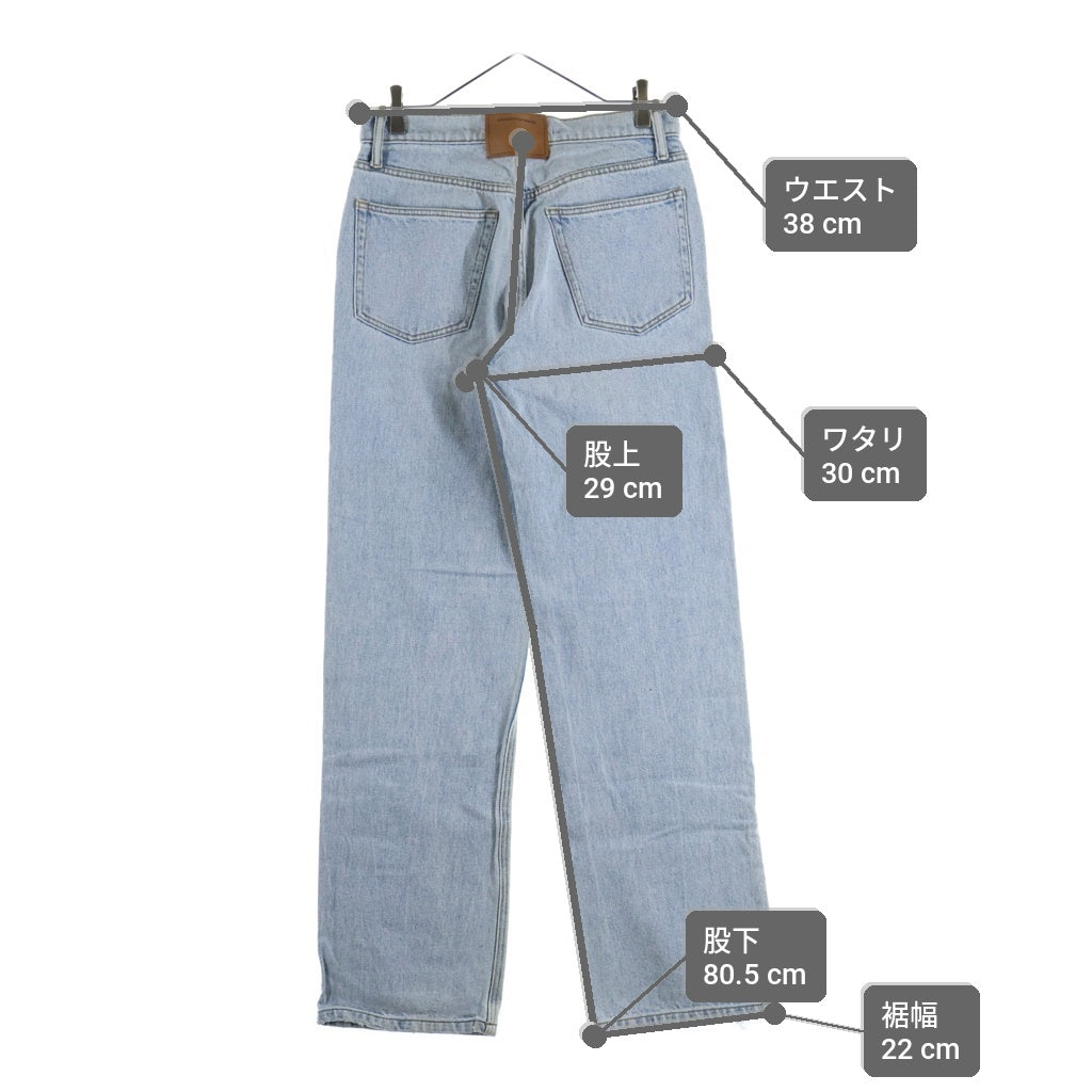 ALEXANDER WANG(アレキサンダーワン) Az Cut Out Logo Jean カットアウトロゴ デニムパンツ ジーンズ インディゴ レディース 4DC1244221