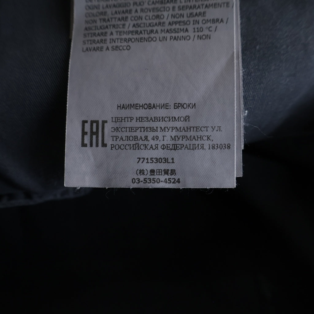 STONE ISLAND(ストーンアイランド) TYPE-SL Cargo Pants ロゴワッペン フェード加工 カーゴパンツ グレー 7715303L1