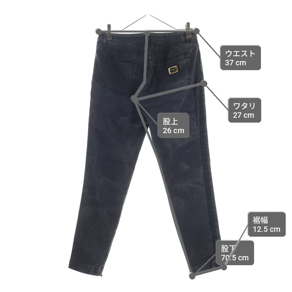 DOLCE & GABBANA(ドルチェアンドガッバーナ) Denim Pants 裾ジップ ロゴプレート デニムパンツ グレー