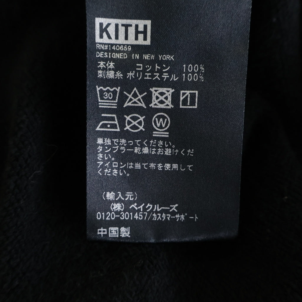 KITH(キス) TOKYO Tiger Souvenir Hoodie KH2443 東京限定タイガー スーベニア 刺繍 ーディー プルオーバー パーカー ブラック