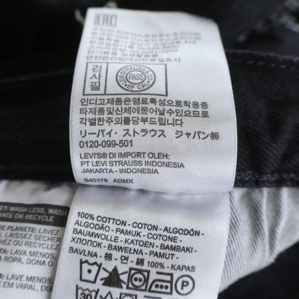DENIM TEARS(デニムティアーズ) x Stussy x Our Legacy DENIM PANTS ×ステューシー ×アワーレガシー ストレートデニムパンツ ブラック