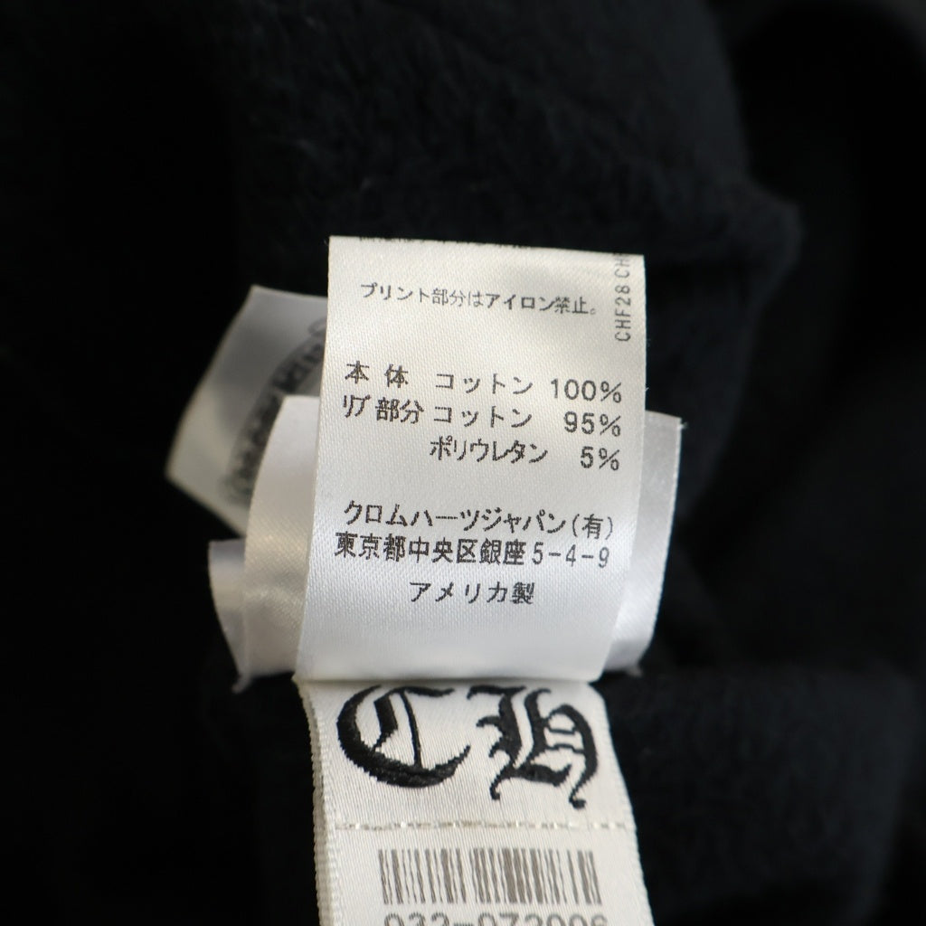 CHROME HEARTS(クロムハーツ) SWTSHRT HD ZIP 東京限定バックホースシュープリントダガージップパーカー フーディ ブラック
