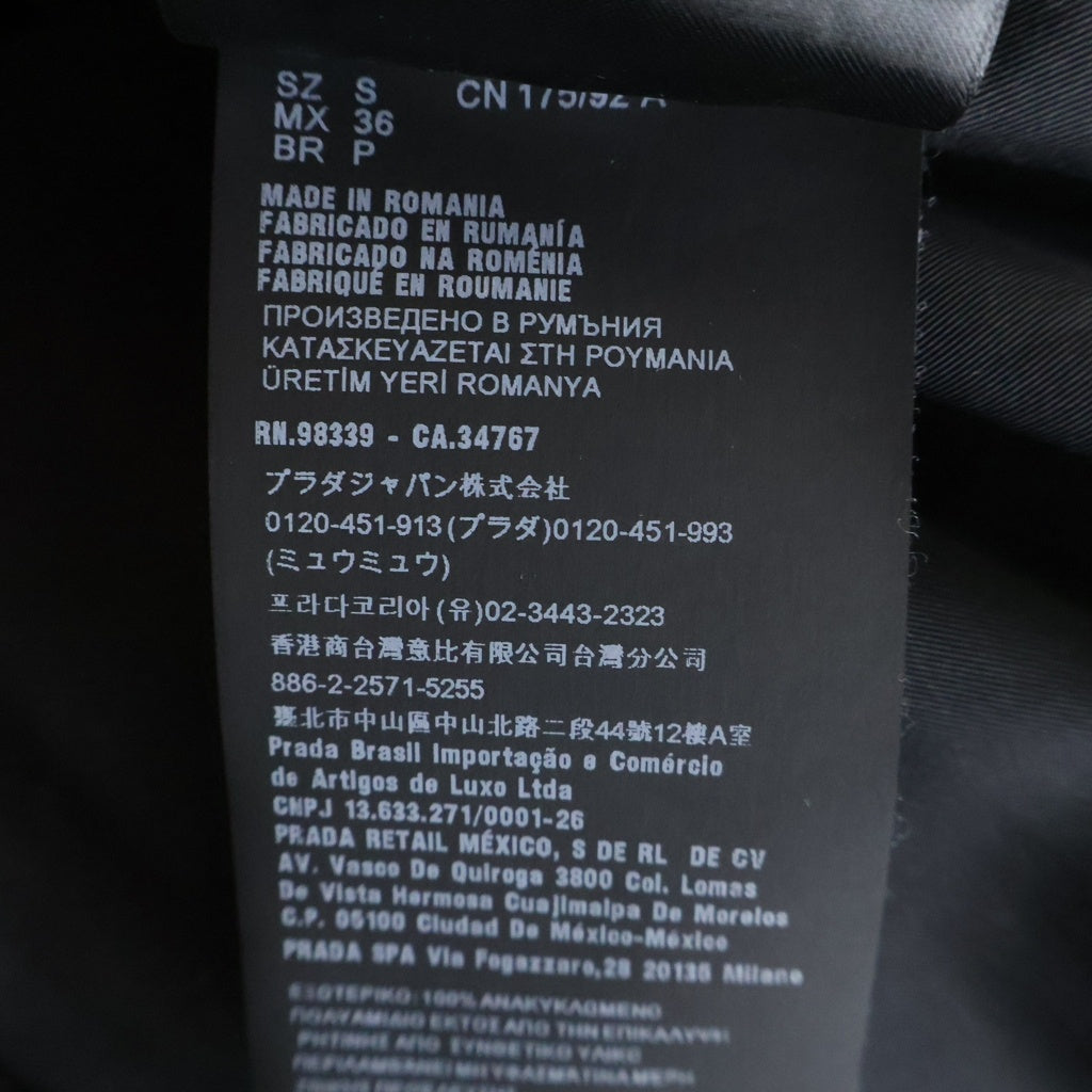 PRADA(プラダ) Re-Nylon Oversize Shirt トライアングルロゴ リナイロン 長袖シャツ ブラック SC601