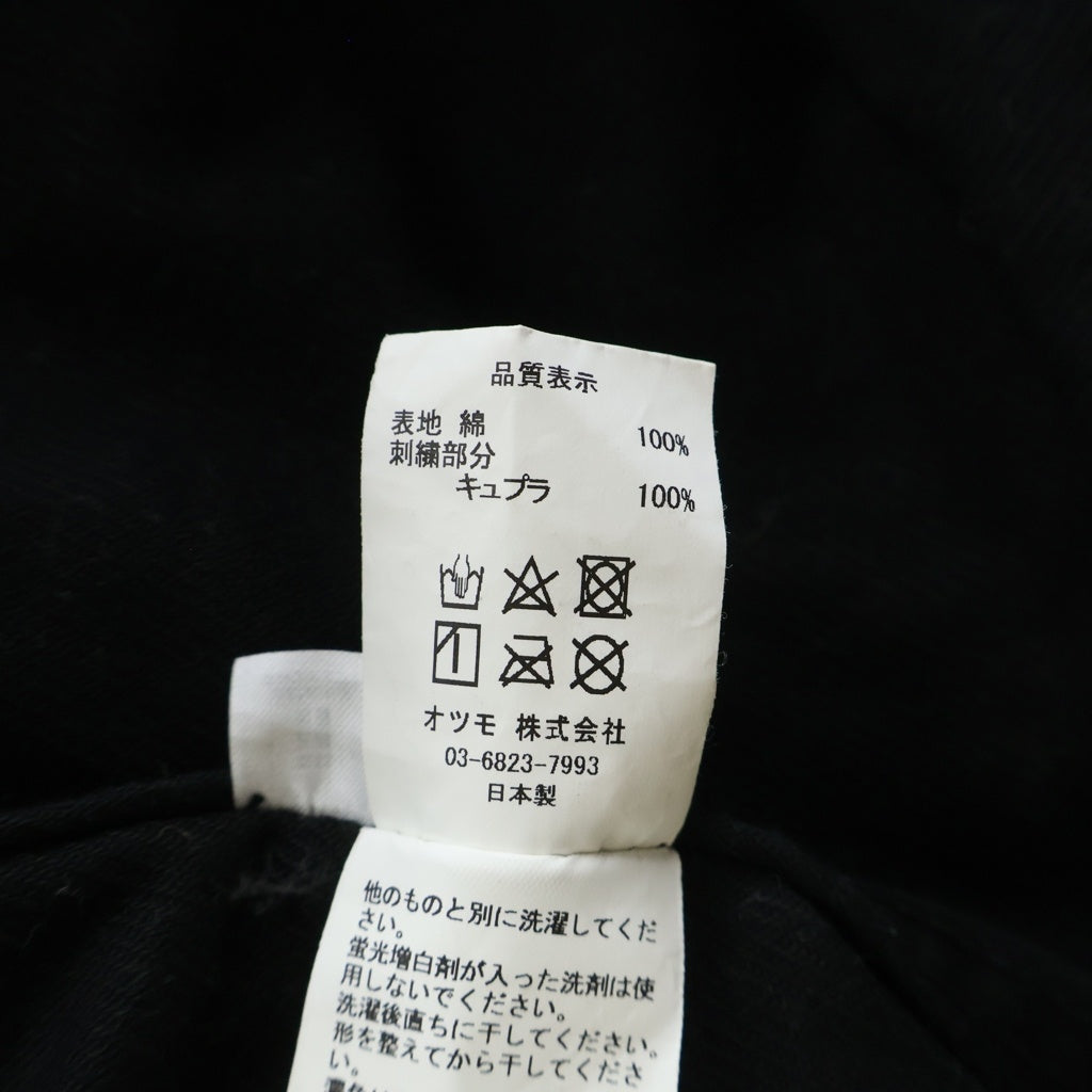 HUMAN MADE(ヒューマンメイド) ×Girls Dont Cry Work Jacket ×ガールズドントクライ ロゴ刺繍 ワークジャケット ブラック