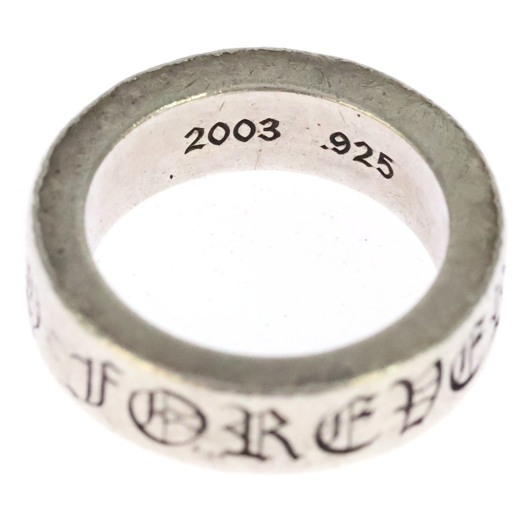 CHROME HEARTS(クロムハーツ) 6mm SPACER FOREVER 6mmスペーサーリング フォーエバーシルバーBCA337