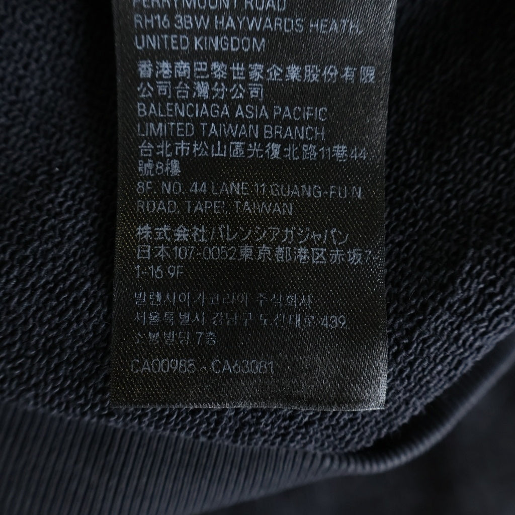 BALENCIAGA(バレンシアガ) 24AW Paris Hoodie パリ リバティー ダメージ加工 プルオーバースウェットパーカー フーディー ブラック 739024 TQVS1 739024 TQVS1