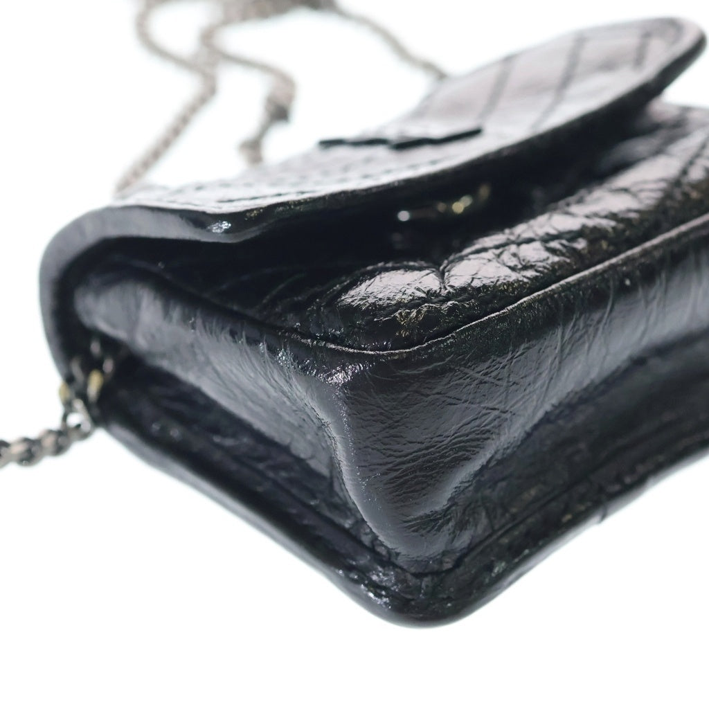 SAINT LAURENT PARIS(サンローランパリ) Niki Chain Case ニキ カサンドラ ミニポーチ ケース ブラック 710844 レディース